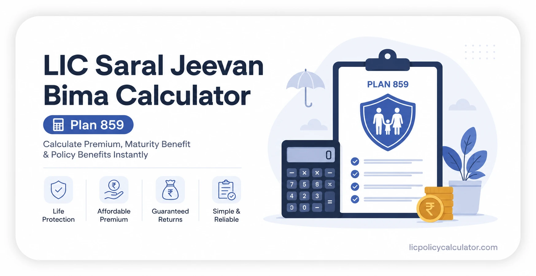 LIC Saral Jeevan Bima Calculator Plan 859